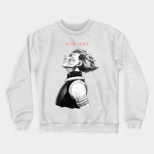 Morrow B&W Crewneck Sweatshirt